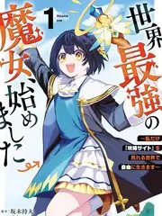 厨房里的哲学家综艺节目在线看